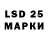 MDMA crystal Mikhail Gorshkov