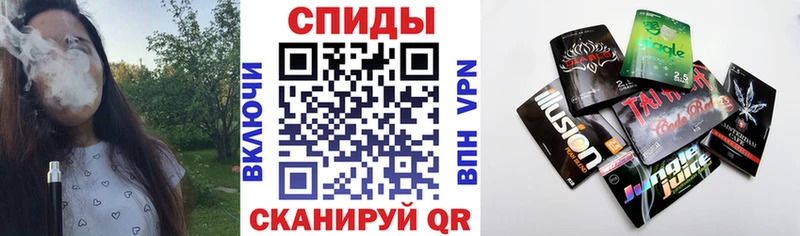 дарнет шоп OMG как войти БУТИРАТ буратино Урай