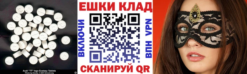 что такое   Урай  Экстази бентли 