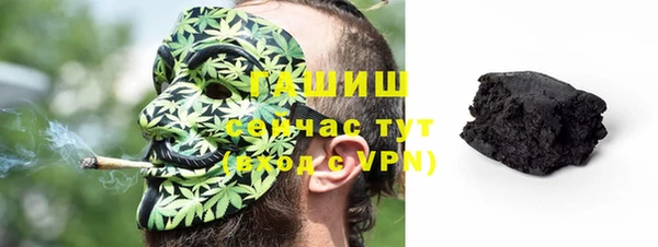дурь Армянск