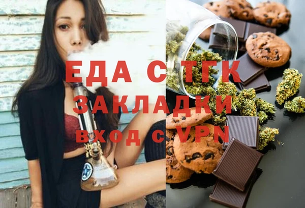 дурь Армянск