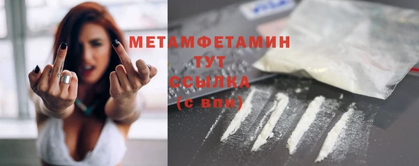 дурь Армянск