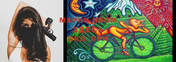mdma Аркадак