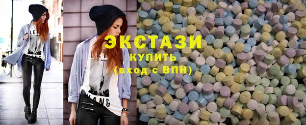 дурь Армянск