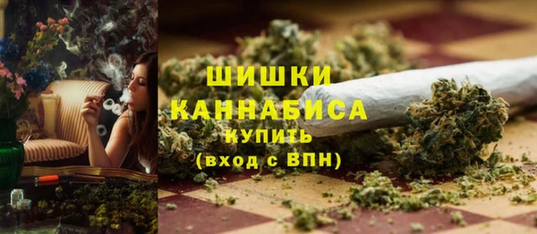 дурь Армянск