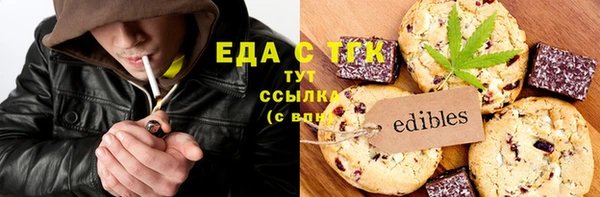 дурь Армянск