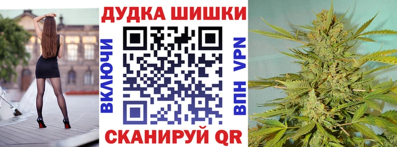 Канабис LSD WEED  Урай 